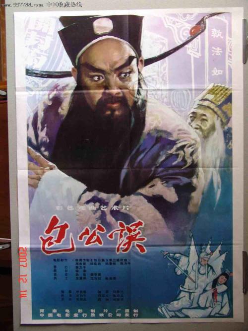 办理南基督大学毕业证